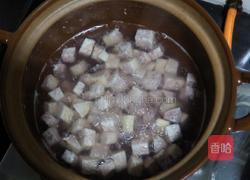 紫薯芋泥西米的做法图解4