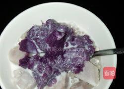 紫薯芋泥西米的做法图解7