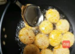 空心芝麻南瓜饼的做法图解9