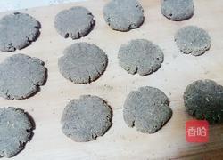 红茶汤绿豆糕的做法图解6