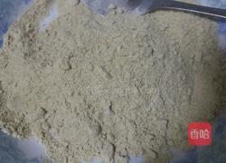 红茶汤绿豆糕的做法图解1