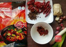麻辣香锅的做法图解3
