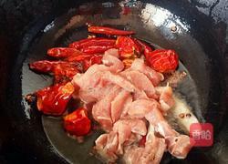 麻辣香锅的做法图解8
