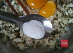 槐花煎蛋的做法图解3