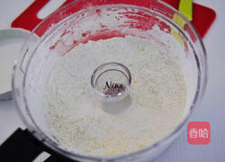 葱香培根司康的做法图解2