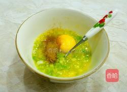 葱香烤馍片的做法图解4