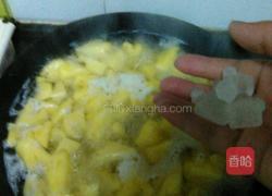 自制菠萝罐头的做法图解3