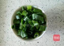 酱茄子的做法图解3