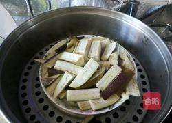 酱茄子的做法图解4