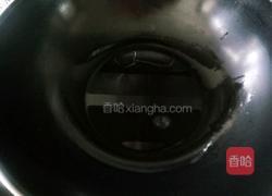 酱茄子的做法图解6