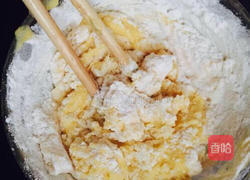 糯米红豆沙葵花饼的做法图解4