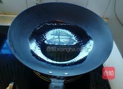 (宝塔)开心凉粉的做法图解5