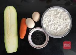 黑芝麻田园鸡蛋饼的做法图解1