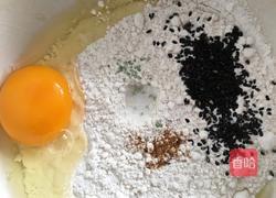 黑芝麻田园鸡蛋饼的做法图解2