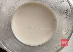 白油笋子的做法图解5