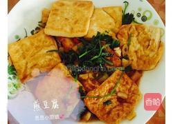 煎豆腐（小白）的做法图解7