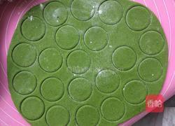 五彩蔬菜蝴蝶面的做法图解3