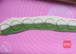 五彩蔬菜蝴蝶面的做法图解6