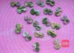 五彩蔬菜蝴蝶面的做法图解10