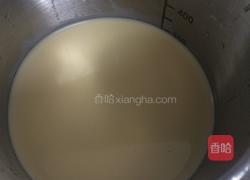 黄桃蛋挞的做法图解4