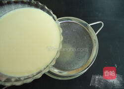 黄桃蛋挞的做法图解5