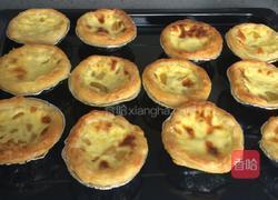 黄桃蛋挞的做法图解10