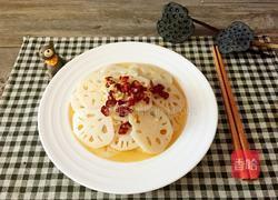 凉拌藕片的做法图解12