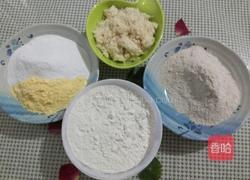 蔬菜杂粮窝头的做法图解1