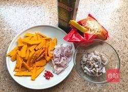 意式南瓜鱿鱼斜管面的做法图解1