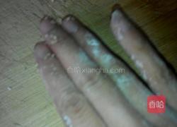 紫薯丸子的做法图解2