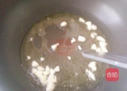 茄子打卤面的做法图解3