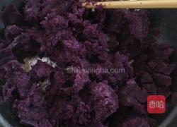 紫薯豆沙包的做法图解1