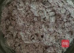 紫薯豆沙包的做法图解3