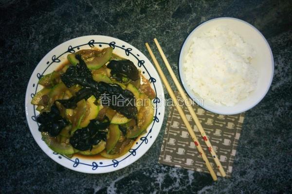 豉油茭瓜
