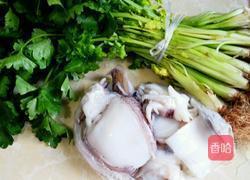 芹菜炒乌贼的做法图解1