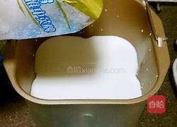 草莓酸奶 的做法图解2