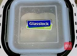 草莓酸奶 的做法图解4