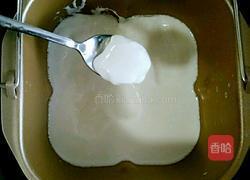草莓酸奶 的做法图解6