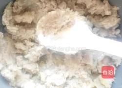 糯米红薯饼的做法图解1