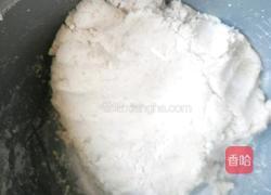 糯米红薯饼的做法图解2