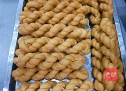 同心苑歺厅的做法图解4