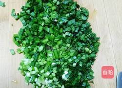 韭菜鸡蛋饺子的做法图解3