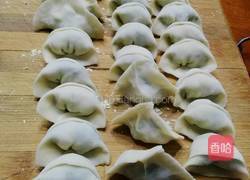 韭菜鸡蛋饺子的做法图解6