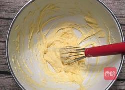 焦糖核桃派的做法图解1