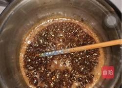 焦糖核桃派的做法图解6