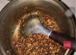 焦糖核桃派的做法图解8
