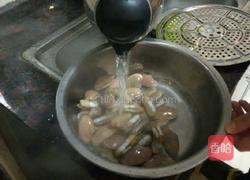 花甲螺海鲜粥的做法图解2