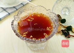 五味尚膳酸梅桂花糕的做法图解1