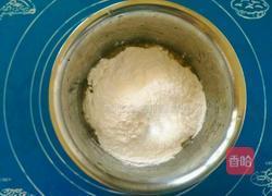 五味尚膳酸梅桂花糕的做法图解6