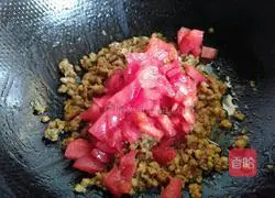 Illustration of tomato minced meat noodles 7